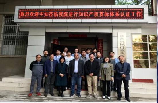 http://www.xiguazixun.com/uploadfile/20180418175019849.jpg